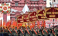 Historical color guards from the school.