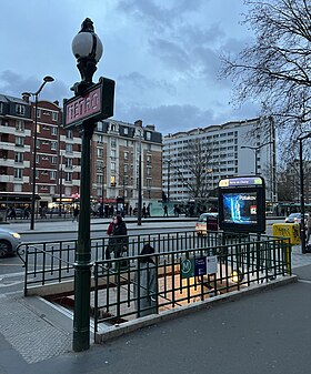 L'entrée principale de la station.