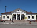 Estación de autobuses