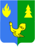 Coat of arms of Sovetsky District