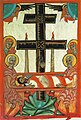 Descent from the Cross. Armenian manuscript. Daniel of Uranc gospel, 1463.