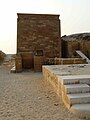 Première chapelle de la cour du Heb-Sed