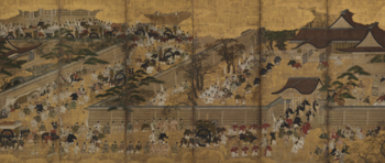 The Enthronement of [[Empress Meishō]]