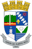 Coat of arms of Aibonito