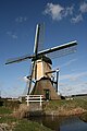 Polder mill Groenendijkse Molen