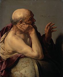 Héraclite, premier philosophe connu pour son étude du sens de la justice.