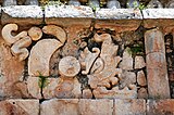 Palace façade detail - Sky Serpent