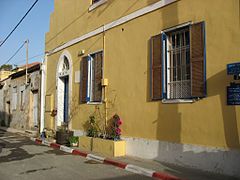 Maison type dans le quartier de Neve Tsedeq au sud.