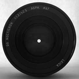 Minimum aperture of the Noctricron 42.5 mm (F-number 16)