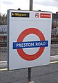 Station platform roundel