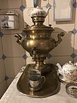 Samovar