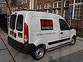 A Securitas mobile patrol van in the Netherlands