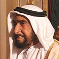 Zayed bin Sultan Al Nahyan