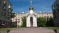 Orthodox Chapel of the Icon of Vladimir Mother of God