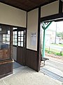 改築後の駅舎内