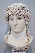 Antinous Mondragone