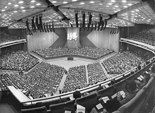 La « Grande salle », lors de la 11e « journée du SED » en 1981.