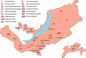 Бурят-Монгольская АССР в 1925 году