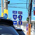 Northern terminus of PR-10 at PR-2 junction in Arecibo