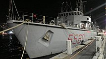 Chioggia (M 5560)