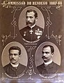 José Carlos de Carvalho como chefe da Comissão Bendegó em 1887-1888, ao lado dos engenheiros Humberto Saraiva Antunes e Vicente José de Carvalho.