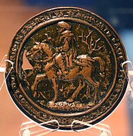 Reverse of the second Mehmet II medal by Costanzo da Ferrara