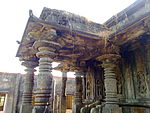 Chandranatha Basti