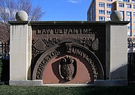 Original Georgetown University Law Center entrance arch