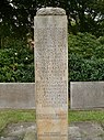 Das Ehrenmal der Radiologie in Hamburg