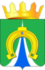 Герб