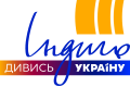 Мініатюра для версії від 05:46, 8 листопада 2022