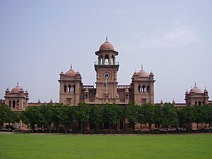 Islamia College University, Peshawar