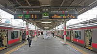 3、4號月台（京葉線）（2019年12月）