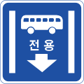 Bus only Lane