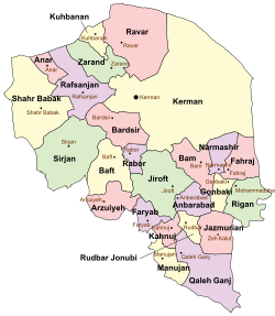 Location of Sirjan County in Kerman province (center left, green)