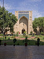 Image 1Kukeldash Madrasa inner yard (from Tashkent)