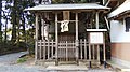 北野神社