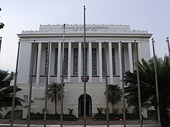 Misamis Occidental Provincial Capitol facade