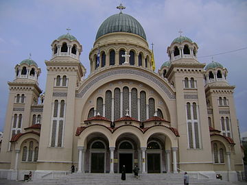 St Andrew's Cathedral, Patras, where St. Andrew's relics are kept.