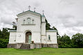 Estonian Orthodox Church, Reomäe Andrew the Apostle Church, Reo