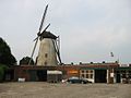 Windmill Sint Martinus
