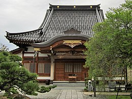 Saitoku-ji