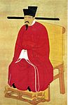 Emperor Shenzong of Song China