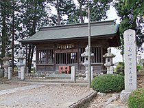 畠山重忠公墓所（埼玉県深谷市・畠山重忠公史跡公園）