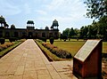 Tomb of Mariam-uz-Zamani