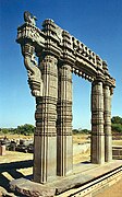 Fort de Warangal, ancienne capitale des Kâkâtiyas.