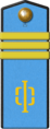 General Navy (naval aviation)