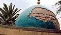 The dome over the tomb of Bahlool