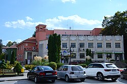 Belovo Municipal Hall