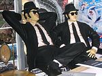 Miniatura para The Blues Brothers (película)